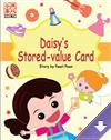 Daisy's Stored-value Card